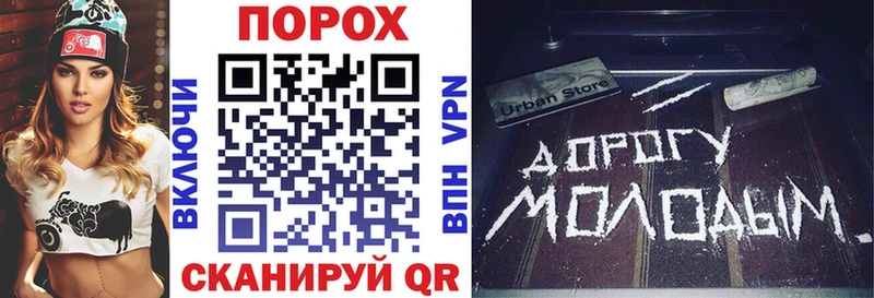Амфетамин VHQ  как найти закладки  blacksprut как зайти  Балахна 