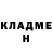 Амфетамин Розовый ShishOk