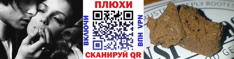 ГАШ Изолятор  купить  цена  Балахна 