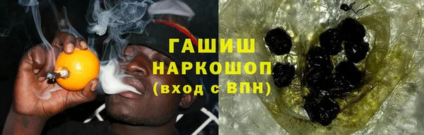 меф Пролетарск