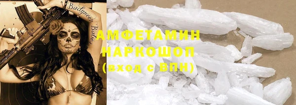хмурый Абдулино