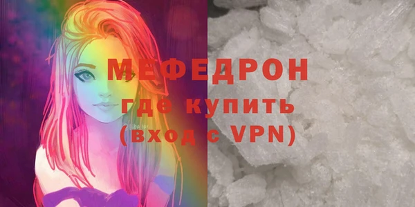хмурый Абдулино