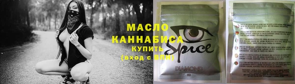 кокаин перу Протвино