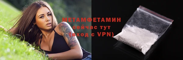 МДМА Иннополис