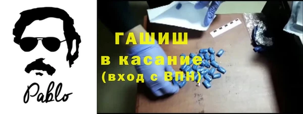 МДПВ Инта