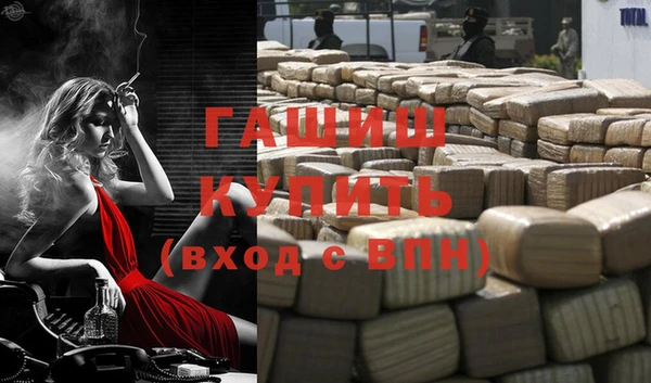 хмурый Куйбышев