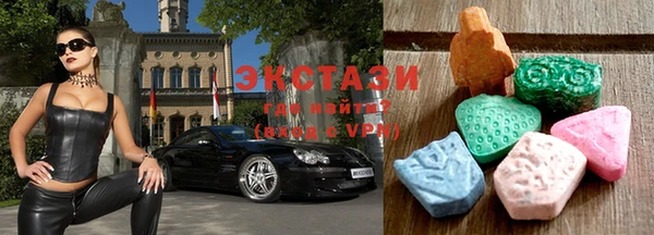 хмурый Елабуга