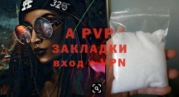 хмурый Абдулино