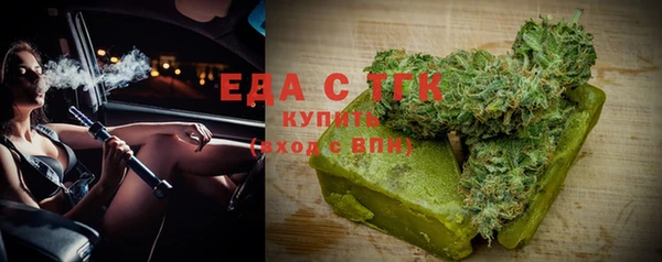 ALPHA PVP Кукмор