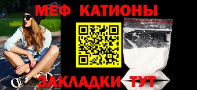 крисы Кузнецк