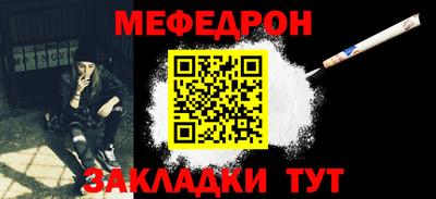 прущая мука Кудымкар
