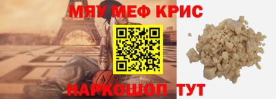 прущая мука Кудымкар