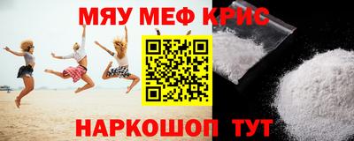прущая мука Кудымкар
