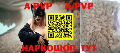 прущая мука Кудымкар