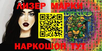 крисы Кузнецк