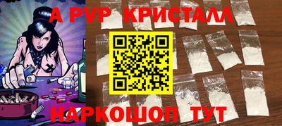 прущая мука Кудымкар
