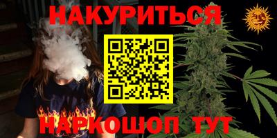 меф VHQ Кудрово