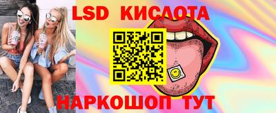 крисы Кузнецк