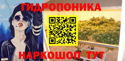 меф VHQ Кудрово