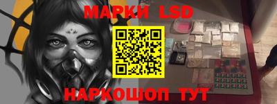 прущая мука Кудымкар
