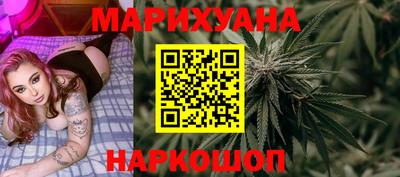 прущая мука Кудымкар
