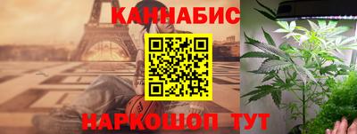 прущая мука Кудымкар
