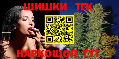 прущая мука Кудымкар