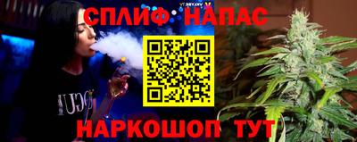 меф VHQ Кудрово