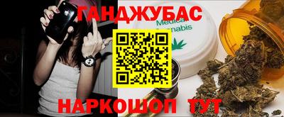 прущая мука Кудымкар