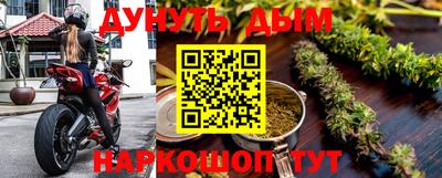 гидра Апрелевка