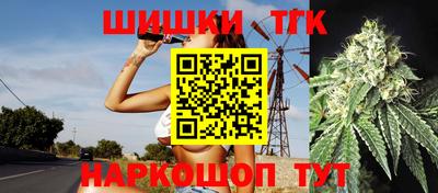 меф VHQ Кудрово