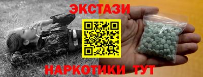 прущая мука Кудымкар