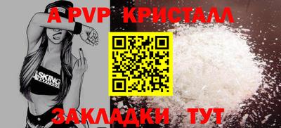 прущая мука Кудымкар