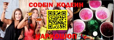 крисы Кузнецк