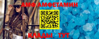 крисы Кузнецк