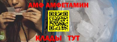 крисы Кузнецк