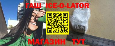 меф VHQ Кудрово