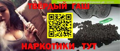 прущая мука Кудымкар