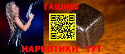 меф VHQ Кудрово