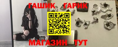 крисы Кузнецк