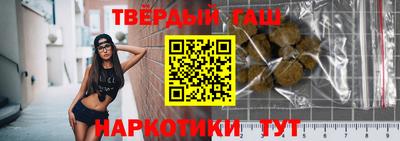 крисы Кузнецк