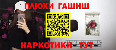 прущая мука Кудымкар
