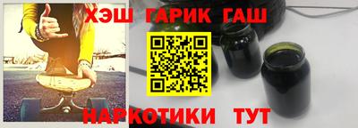 меф VHQ Кудрово