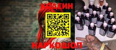 крисы Кузнецк