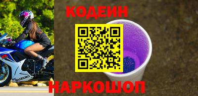 крисы Кузнецк