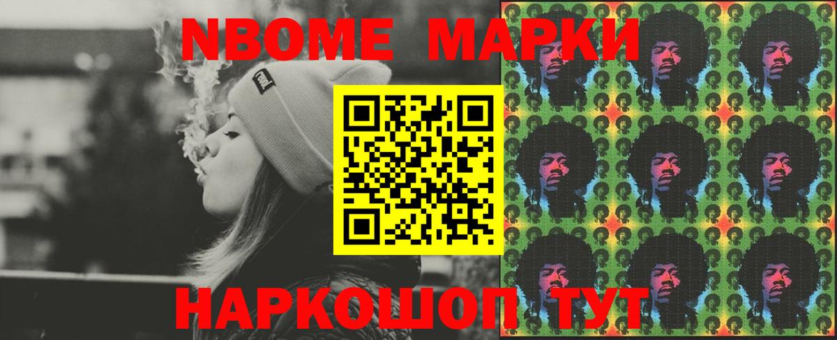 LSD-25 экстази кислота  LSD-25 экстази  ЛСД экстази ecstasy  Балахна  Вход с VPN 