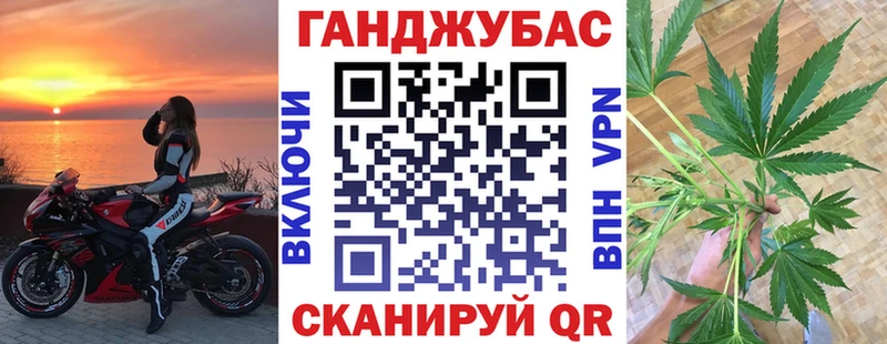 Шишки марихуана AK-47  закладки  блэк спрут ссылки  Балахна 